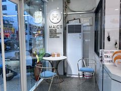 -YMAICS壹麦滋(新村店)