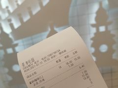 -CoCo都可(湖滨银泰店B区店)