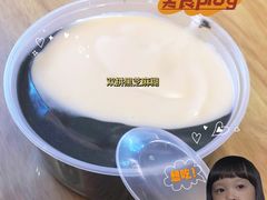 -鞠氏黑芝麻糊(水塔店)