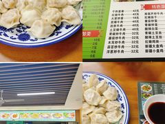 -东方宫中国蘭州牛肉拉面(黄岛店)