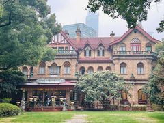 -马勒别墅·中餐厅