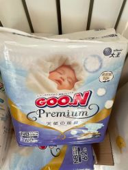 -谷子源孕婴童(劲松八路店)