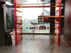 -四世同堂·京菜·烤鸭(双井店)