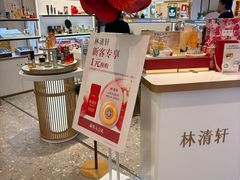 -银泰百货(北京大红门店)