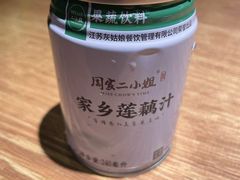 -周家二小姐的菜(西津渡店)
