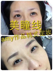 -EasyLady美甲沙龙