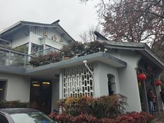 -山外山菜馆(玉泉路店)