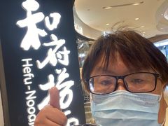 -万象影城(石家庄万象城IMAX激光店)