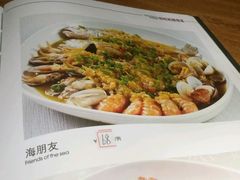 -兴圆苑