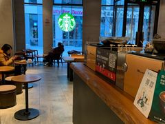 -星巴克(北京三里屯SOHO一店)