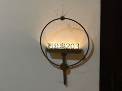 -映像威海·海鲜味道(市区店)