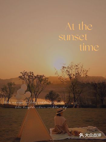 最美夕阳小众落日打卡圣地不要错过啦