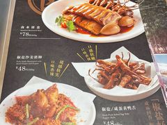 -新旺茶餐厅·早餐(香港广场店)