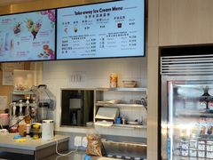 -哈根达斯(赛特奥莱店)