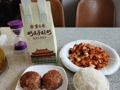 -紫光园·烤鸭·北京菜(团结湖店)