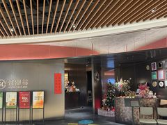 -虹潮荟·餐桌上的美食地理(太阳宫店)