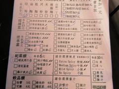 菜单-亞婆井·劲抽面食(铂顿城店)