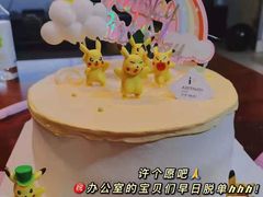 -艾加柒克蛋糕茶歇甜品台(春熙路店)