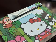 -山色西餐厅·银润锦江城堡酒店