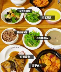 -台湾宝儿月子中心 (中南路店)