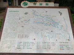-昆明动物园