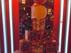 -华熙生物·润百颜ECM中心