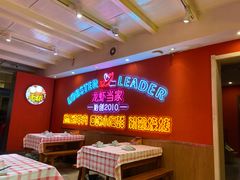 -龙虾当家·大排档(红谷滩五中店)