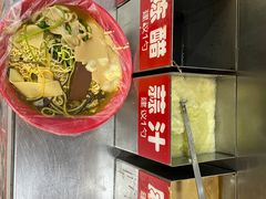-安发瞧麻辣烫(总店)