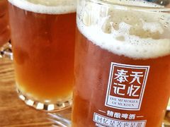 -周记老沈阳焦火鸡架