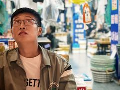 -喝丢一只鞋海鲜烧烤(文体街店)