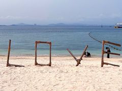 -三亚蜈支洲岛旅游区