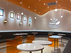 -CoCo都可(盐城大有境店)