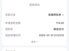 -布达拉宫