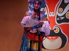 -盖碗儿梨园·变脸吐火·川剧(天府广场店)