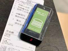 账单-Shake Shack(西单大悦城店)
