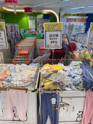 点击看大图 -孩子王(禹洲世贸店)