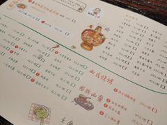 -有才叔的小馆(高新咖啡街区店)