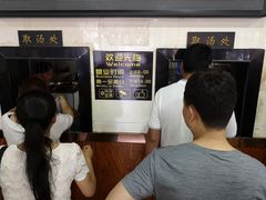 -兄弟俩老李家牛肉汤(总店)