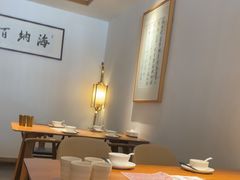 -浙里本味·宴四季江南(三台山路店)