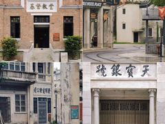 -赤坎·广东华侨国际旅游度假区