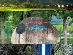 -孔氏南宗家庙