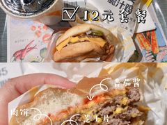 -麦当劳(苏州中心星悦汇店)