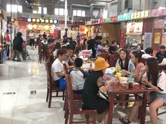 -新五爱道夜市
