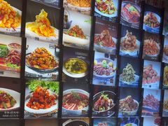 -粗粮人家·东北菜(洋桥店)