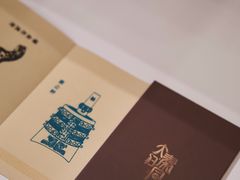 -北京世纪金源购物中心