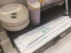-京樽回転寿司(奥林匹克店)