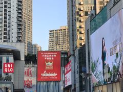 -观音桥步行街