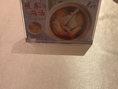 -上海金桥红枫万豪酒店-万豪中餐厅