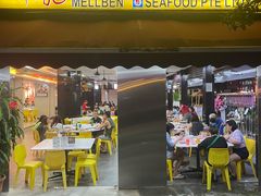 -龙海鲜螃蟹王(宏茂桥店)