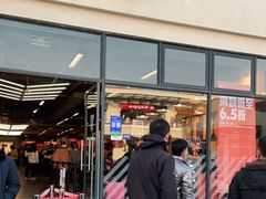 -NIKE上海青浦优选体验店